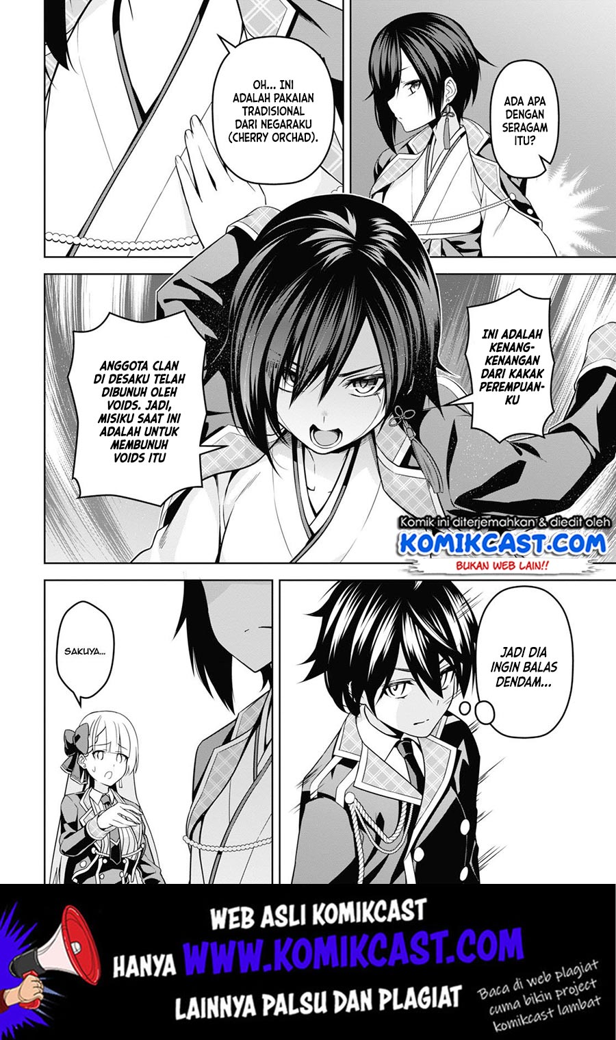 Demon’s Sword Master of Excalibur School